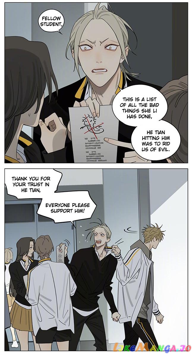 19 Days chapter 396 image 04